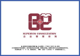 bmc企业管理咨询公司logo设计 500元 k68威客任务