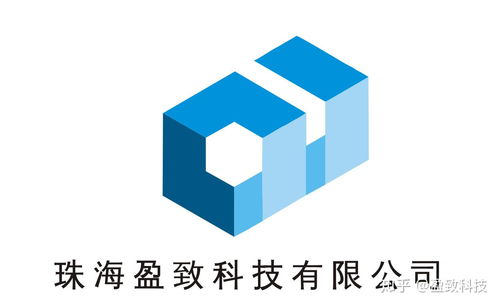 聚焦智能制造,助力工厂实现工业4.0 珠海盈致科技