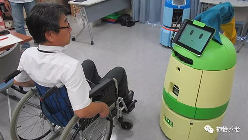 养老头条 瑞金医院联合第四范式推出慢性病管理系列产品