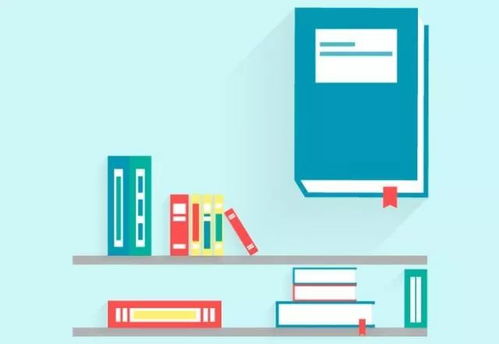 公告 2018,hr持证上岗