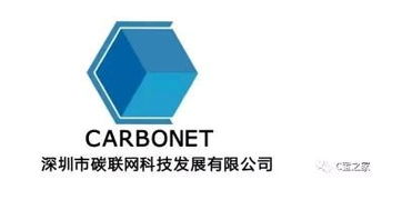 全国首家幼儿低碳互动教育基地 c宝之家在深启动运营